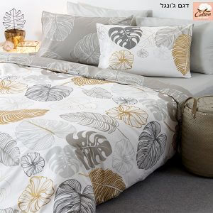 מצעים מדגם  גונגל