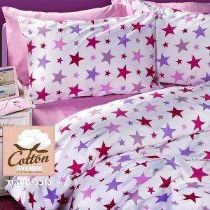 פלנל מדגם כוכבים ורוד